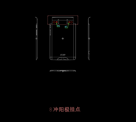 平板电脑后盖冲阳极挂点模具图缩略图